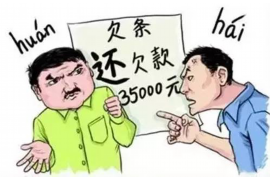 保亭讨债公司成功追讨回批发货款50万成功案例